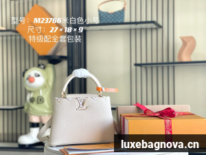 Louis Vuitton Capucines BB Mother Pearl Logo M23766 Off-white