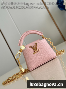 Louis Vuitton Capucines NANO M48865 pink