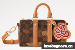 Louis Vuitton Keepall Bandouliere 25 M15428 Brown