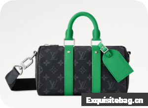 Louis Vuitton Keepall Bandouliere 25 M25885 Bamboo Green