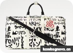 Louis Vuitton Keepall Bandouliere 50 N40804