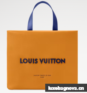 Louis Vuitton Mini Shopper Tote M15239 Safran Yellow
