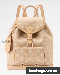 Louis Vuitton Montsouris PM M15135