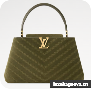 Louis Vuitton NEW Trunkie East West M27266 Dark Khaki