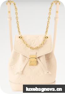 Louis Vuitton Nano Noe Backpack M25819 Cream