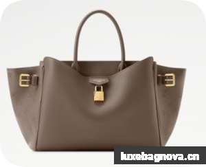 Louis Vuitton Vendome PM M26502 Taupe