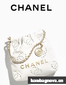 CHANEL 22 SMALL HANDBAG AS3980 White