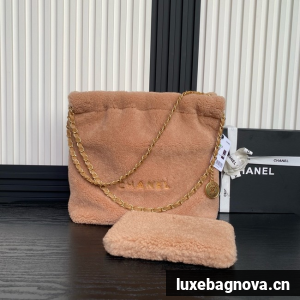 CHANEL 22 SMALL HANDBAG wool AS3260 Brown