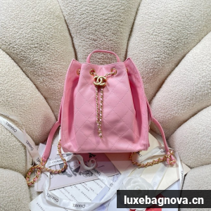 CHANEL 25 Medium Backpack AS5600 pink