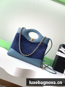 CHANEL 31 MINI SHOPPING BAG Suede Calfskin AS4133 dark blue