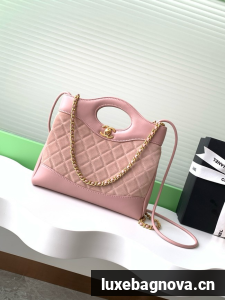 CHANEL 31 MINI SHOPPING BAG Suede Calfskin AS4133 pink