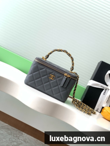 CHANEL Classic Small Vanity with Chain AP4799 gray