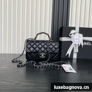 CHANEL Clutch With Chain AS2701 black&Silver Metal
