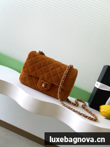 CHANEL Flap Bag AS5987 Camel