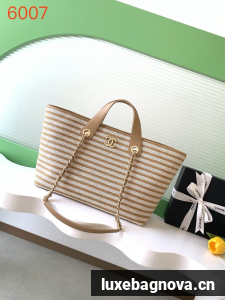 CHANEL Large Tote AS60074 Beige