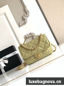 CHANEL Mini Flap Bag AP5147 green