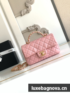 CHANEL Mini Flap Bag with Top Handle AS5701 pink