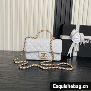 CHANEL Mini Flap Bag with Top Handle AS5701 white