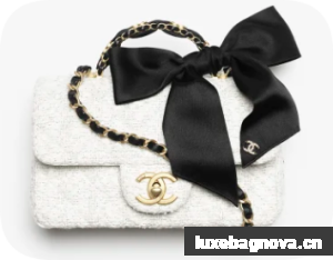 CHANEL Mini Flap Bag with Top Handle AS5875 White & Black