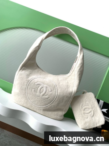 CHANEL Shopping Bag A7566 white