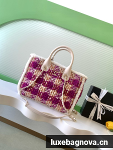 CHANEL Shopping Bag AS5688 white&Purple