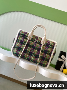 CHANEL Shopping Bag AS5689 Off-white & Green