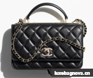 CHANEL Wallet On Chain AP4323 black