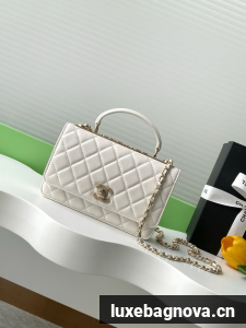 CHANEL Wallet On Chain AP4323 white