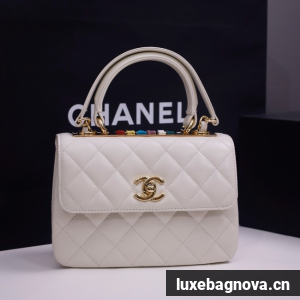 CHANEL mini Flap Bag With Top Handle 4654-5