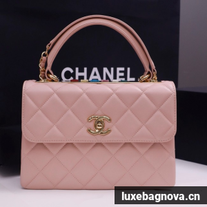 CHANEL small Flap Bag With Top Handle 92236-11