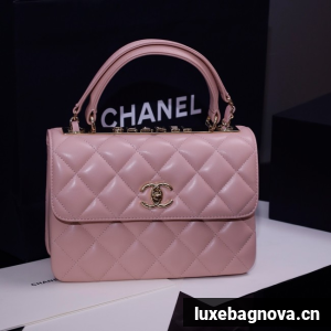 CHANEL small Flap Bag With Top Handle 92236-28
