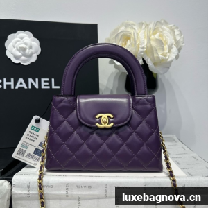 Chanel 23k Vintage Kelly Original Leather Top Handle Bag AS4416 Eggplant