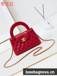 Chanel 23k Vintage Kelly Original Leather Top Handle Bag AS4416 Red