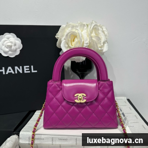 Chanel 23k Vintage Kelly Original Leather Top Handle Bag AS4416 purple