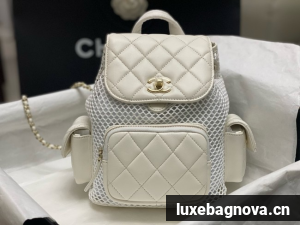 Chanel BACKPACK AS5484 WHITE