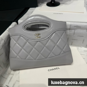 Chanel CLUTCH WITH CHAIN AP3656 gray