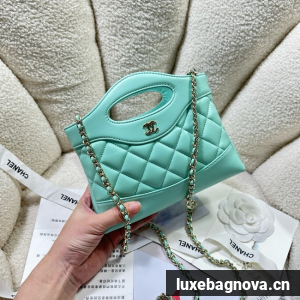Chanel CLUTCH WITH CHAIN AP3656 light green