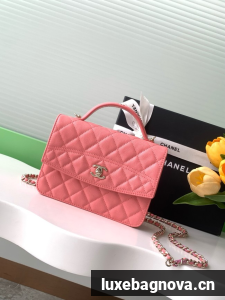 Chanel CLUTCH WITH CHAIN AP4406 pink