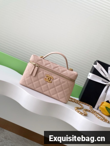 Chanel CLUTCH WITH CHAIN AP4483 Beige