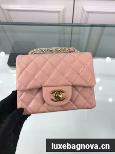 Chanel Classic MINI Flap Bag CF1115 Light Pink Cannage Pattern Gold-Tone
