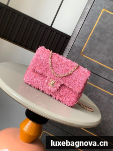 Chanel FLAP BAG AS4561 pink