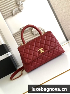Chanel FLAP BAG WITH TOP HANDLE 92990-12