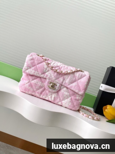 Chanel Flap Bag AS5454 Light Pink & White