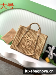 Chanel LARGE SHOPPING BAG A66941 Apricot