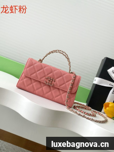 Chanel MINI FLAP BAG CLUTCH WITH CHAIN Gold-Tone Metal AP3238 Peach blossom pink