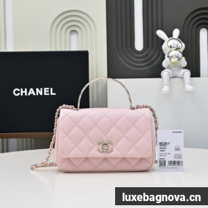 Chanel MINI FLAP BAG CLUTCH WITH CHAIN Gold-Tone Metal AS4591 pink