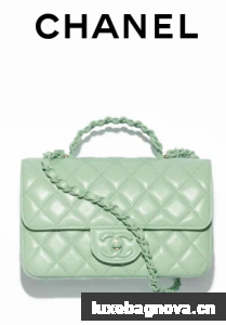 Chanel MINI FLAP BAG WITH TOP HANDLE AS5243 Light Green