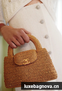 Chanel MINI Raffia SHOPPING BAG AS4416 Apricot
