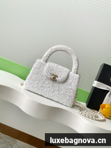 Chanel MINI SHOPPING BAG Fringed Sequins AS4416 white