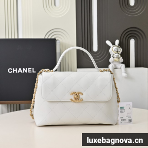 Chanel Medium FLAP BAG WITH TOP HANDLE AS5447 WHITE